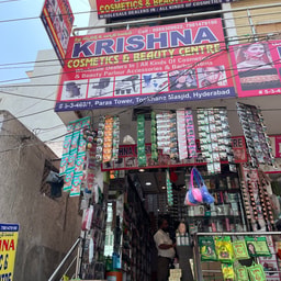 Krishna Cosmetic and Beauty Centre