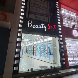 Beauty Soft