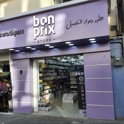 Bon Prix Reghaia Cosmetique