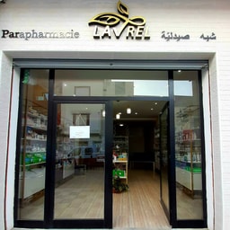 Parapharmacie Lavrel