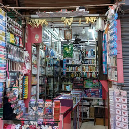 Priya Cosmetics Store