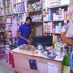 Khondokar Cosmetics