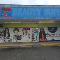 Hair Max Beauty Supply