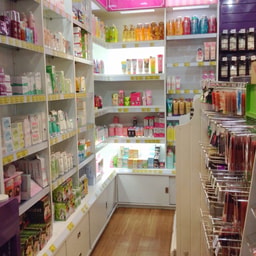 Center New - Cosmetics Wholesale (City Complex)