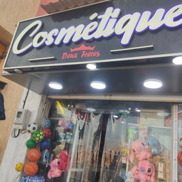 Cosmétique deux frères