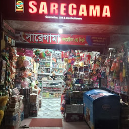Saregama Cosmetics & Gift