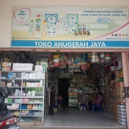 Toko Anugerah Jaya