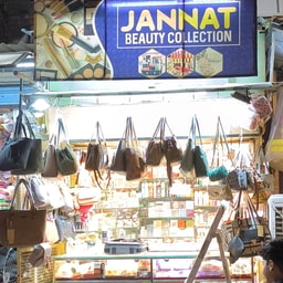 Jannat Beauty Collection