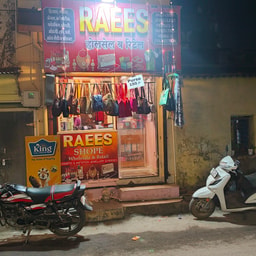 RAEES SHOPY COSMETIC AND IMETATAION JEWELLERY