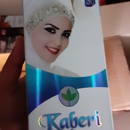 Shatkhira Cosmetics