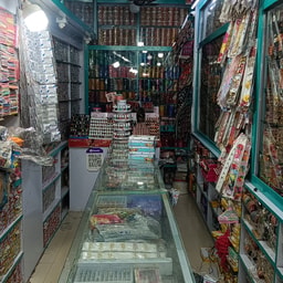 New Chhotu Sringar Mahal And Gift Store