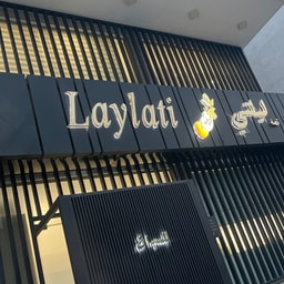 Laylaty Salon