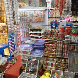 Bhatia Cosmetic & Gifts