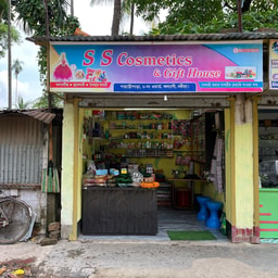 S S Cosmetics and Gifts House