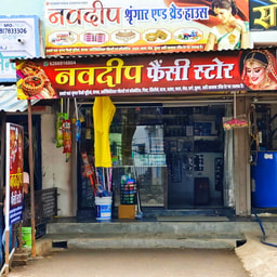 Navdeep Fancy Store