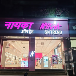 Nykaa On Trend
