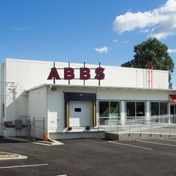 Atlanta Barber & Beauty Supply
