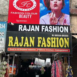 Rajan Fashion