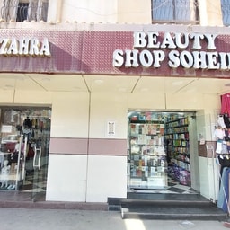 Beauty Shop Soheib