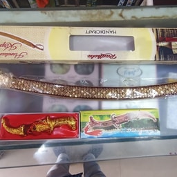 Ishita Cosmetic & Gift Gallery