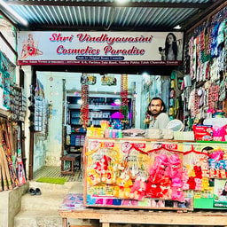 Shri Vindhyavasini Cosmetics Paradise