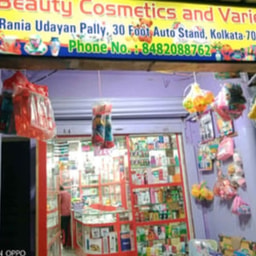 Beauty Cosmetics and Variety