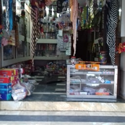 Mateshwari Cosmetic Store
