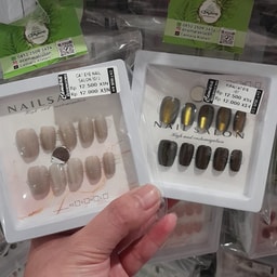 NN Kosmetik