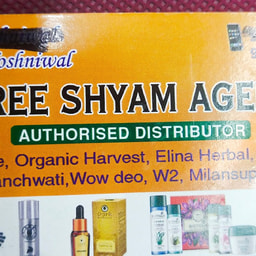 Shree Shyam Agency