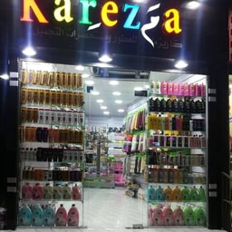 Charisma Perfumes and Cosmetics
