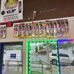 Kima Beauty Supply