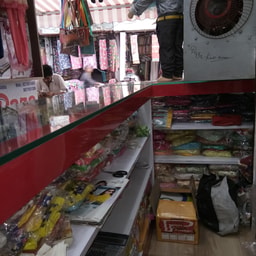 Al-Raza Cosmetic & Surma Shop