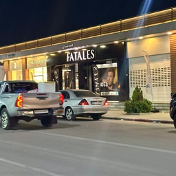 Fatales Mauritanie Fatales for Perfumes