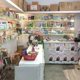 Budget Cosmetics Shop