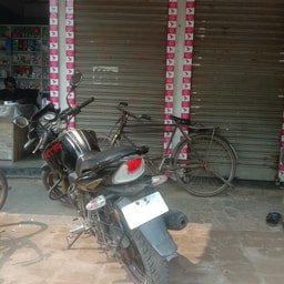 Sahadat Cosmetics Store