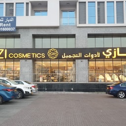 Ghazi Cosmetics