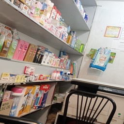 Nahid Cosmetics and Cyber point