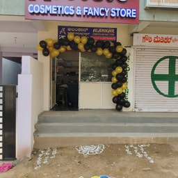 Alankar Cosmetics and Fancy Store