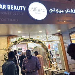 Alfanar Beauty