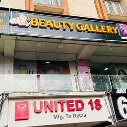 Dipika Beauty Gallery