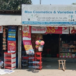Maa Cosmetics & Varieties Store