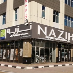 Nazih Beauty | Outlet Fujairah
