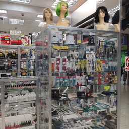 La Feria del Cosmetico