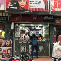 BHALA'S