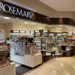 Rosemary Suminodo Keihan-ten