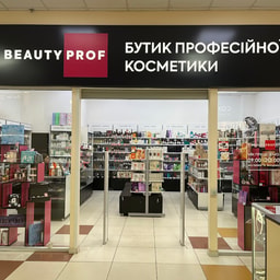 Beauty Prof