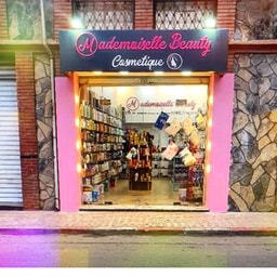 Mademoiselle Beauty Cosmetique