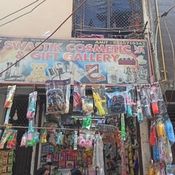 Shri Ganga Cosmetics & Swastik Cosmetic & Gift Gallery