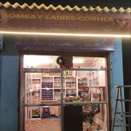 Bombay Ladies Corner