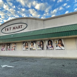 T & T Mart